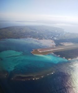 下地島空港の外観